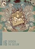 Zatoichi the Outlaw (English Subtitled)