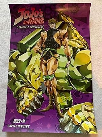 Jojo S Bizarre Adventure 12 X18 D S Original Promo Tv Poster Nycc 2018 Viz Media Stardust Crusaders At Amazon S Entertainment Collectibles Store