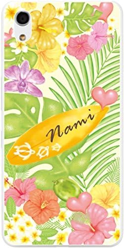 Amazon アンドロイドワンs4 ケース Android One S4 カバー スマホケース 名入れ ハワイアンデザイン デコケース トロピカルボード ケース カバー 通販