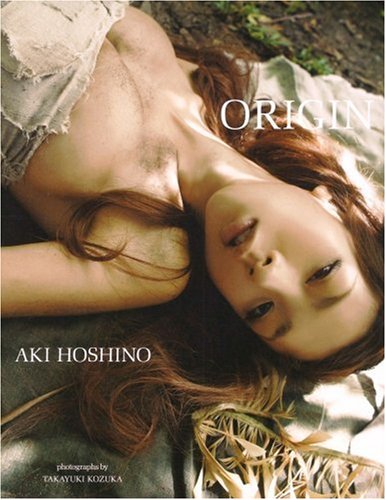 写真集 ORIGIN