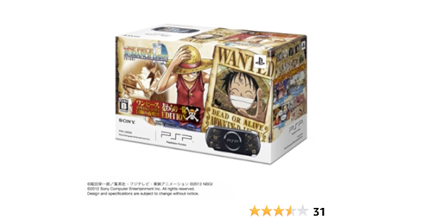 Amazon Com Psp Playstation Portable One Piece Romance Dawn Limited Edition Videojuegos