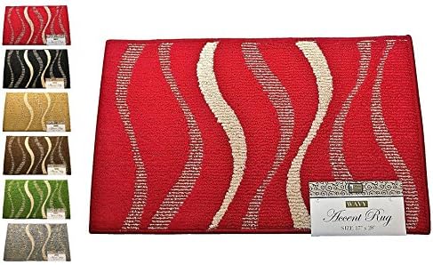 Fashion Wavy Pattern Rug, Non-Skid Home, Kitchen, Floor Mat, Comfortable Standing and Entrance Rug, 17" x 28" (Red)