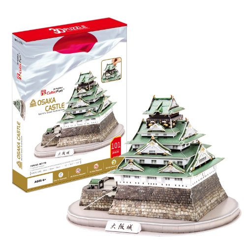 CubicFun MC175h 101 Piece 3D Puzzle Osaka Castle Japan From Japan