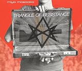 MASAOKA:TRIANGLE OF RESISTANCE                     image