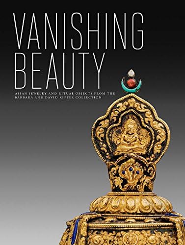 The Splendor of Ethnic Jewelry 写真集 Splendor of Ethnic Jewelry: From the Colette and Jean Pierre
