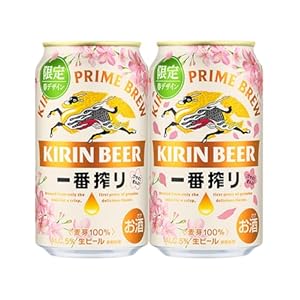 一番搾り ビール350ml×24本 キリン一番搾り 限定春デザイン缶 生ビール 冷やすと缶の花びらが浮き出る