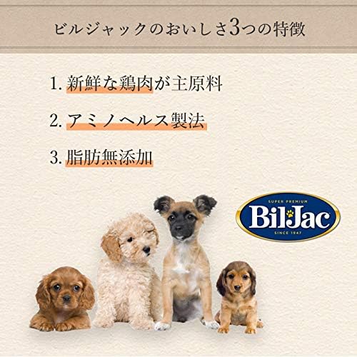bil jac puppy select formula
