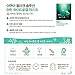 Nature Republic AQUA COLLAGEN Solution MARINE Hydrogel Mask 6pcs Original Korean Facial Mask