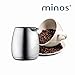Minos Stainless Steel Creamer Pitcher - 8.5 OZ - Condiment Server - Serving Coffee And Tea On Table