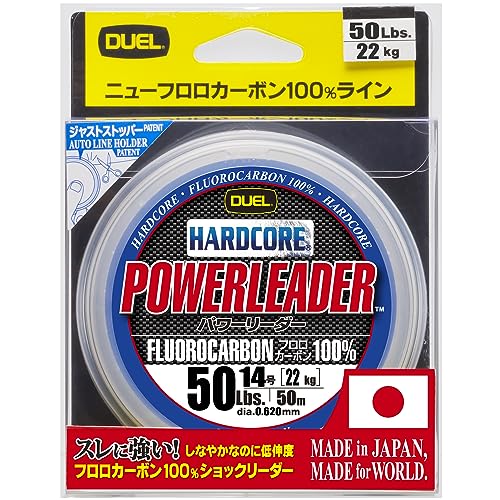 DUEL HARDCORE POWERLEADER FC ナチュラルクリアーの商品画像