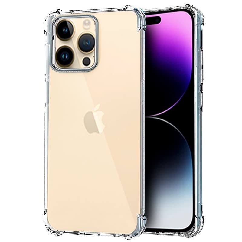 Coque Cool pour iPhone 14 Pro Max AntiShock Transparent en promo sur Amazon