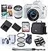 Canon EOS Rebel SL2 DSLR with EF-S 18-55mm f/4-5.6 IS STM Lens - White Bundle with 16 GB SDHC Card, Camera Case, 58mm Filter Kit, Cleaning Kit, Memory Wallet, Software Package