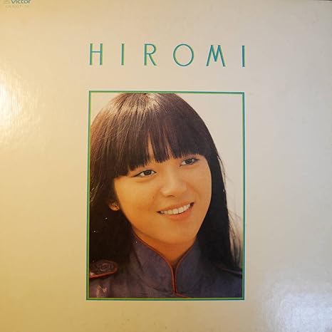 Amazon アナログ 岩崎宏美 Hiromi サイン色紙 3lp Booklet 箱 Gx 5027 29 歌手 ヒロリン アニメ 萌えグッズ 通販