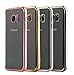 Galaxy S7 case,E-weekly(TM) [Scratch Resistant] Premium Flexible Crystal Soft TPU Bumper Silicone Case with Electroplate Frame Fit for Samsung Galaxy S7 with Screen Protector (Champagne Gold)
