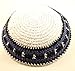 Round Designs Cotton Knitted Yarmulke Kippah 17 Cm Diameter White