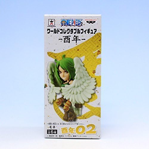 モネ ワンピース ワールドコレクタブルフィギュア 酉年 年賀 干支 新年 アニメ グッズ プライズ バンプレスト ホビー 通販 Amazon Co Jp