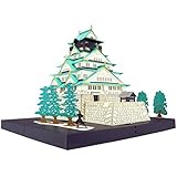 Kawada Paper Nano-Osaka Castle Deluxe Edition PND-004