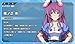 IS-Infinite Stratos-2 Love & Purge (PS3)