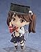 Good Smile Kantai Collection: Kancolle: Ryujo Nendoroid Action Figure