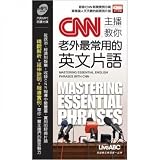 The CNN anchorman teach you foreigners most commonly used English phrases (pocketbook Edition) (Traditional Chinese Edition)