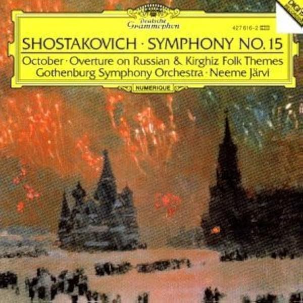 Dmitri Shostakovich, Modest Mussorgsky, Neeme Jarvi