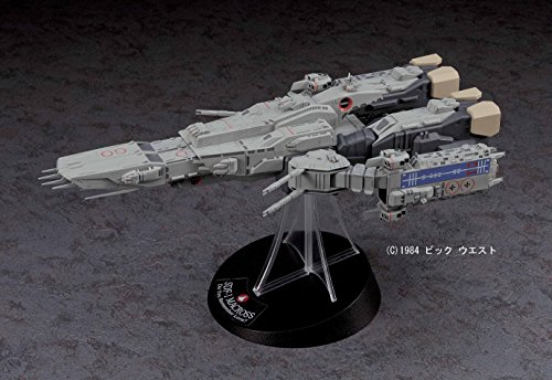 1/4000 SDF-1 Macross fortress ship "The Movie"