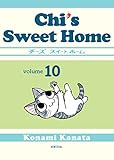 Chi's Sweet Home Vol. 10
