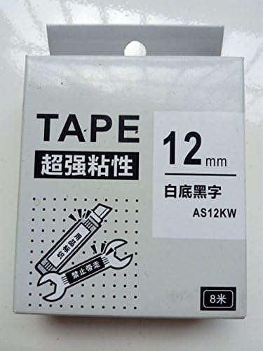 Black on White Tape Label Compatible for King Jim Tepra Pro SS12KW 12mm 8m