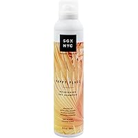 Amazon.com : SGX NYC, The Piece-Maker, Beachy Texture Spray