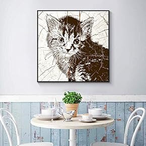 Floating Framed Canvas Wall Art for Living Room, Bedroom Wooden Background Animal Canvas Prints for Home Decoration Ready to Hang - 16x16 inches