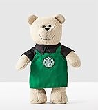 2016 Bearista Bear Limited Edition (Green Apron)