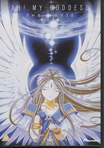 Download Aa Megamisama The Movie Import Anglais Amazon Ca Dvd HD Get Wallpaper Aa Megamisama The Movie Import Anglais Amazon Ca Dvd For Free