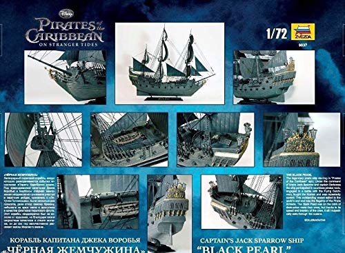 ZVEZDA 9037 - Captain's Jack Sparrow Ship "BLACK PEARL" from Pirates of the Carrebean - Unpainted Plastic Model Kit - Scale 1:72 895 Parts Lenght 22" / 55 ÑÐ¼