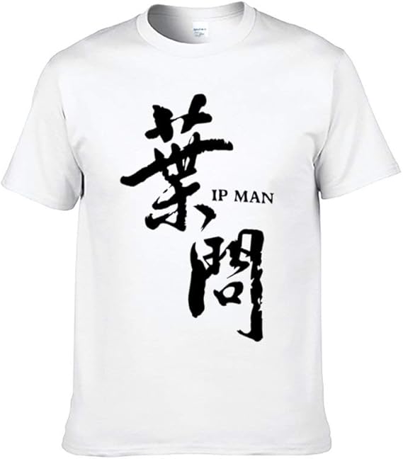 Amazon イップ マン Ip Man Tシャツ メンズ レディース 吸汗 速乾 袖tシャツ インナーシャツ 3dプリント 面白いシャツ 夏 カジュアル トップス 大きい サイズ 男女兼用 Tシャツ カットソー 通販