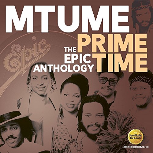 Mtume - Juicy Fruit (Album Version) Lyrics - Zortam Music