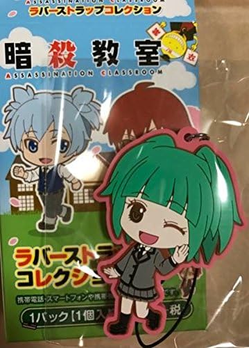 Amazon 劇場版 暗殺教室 365日の時間 ラバーストラップ 茅野カエデ アニメ 萌えグッズ 通販