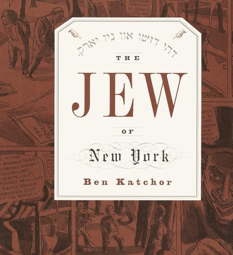 Amazon.com: New York Jew: 9780394495675: Kazin, Alfred: Books