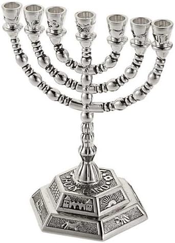 Beautiful Seven Branch Menorah Design 7 Branch Candle Holder Jerusalem Silver Plated Nib Amazon Ca Home Kitchen