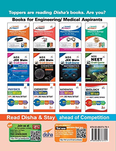 Objective Biology Chapter-wise MCQs for NTA NEET/ AIIMS 3rd Edition 1