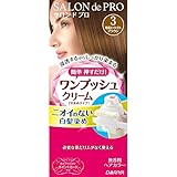 SALON DE PRO Dariya One Push Cream Hair Color, No. 3 Brighter Light Brown, 80 Gram