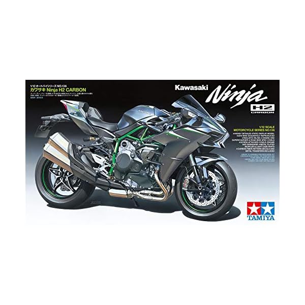 TAMIYA 300014136 14136 1:12 Kawasaki Ninja H2 Carbon, originalgetreue Nachbildung, Modellbau, Plastik Bausatz, Basteln… – Bild 3