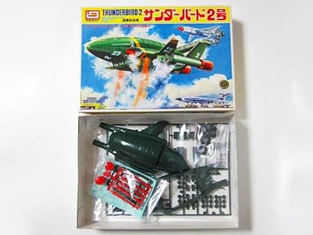 Amazon サンダーバード2号 プラホビー イマイ おもちゃ プラモデル プラモデル 通販