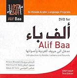 Alif Baa : Introduction to Arabic Letters and Sounds, Brustad, Kristen and Al-Batal, Mahmoud, 1589016335