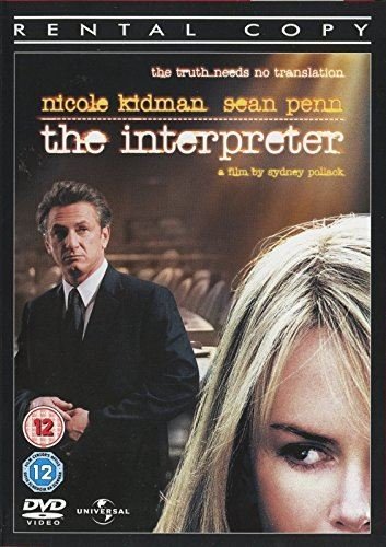The Interpreter [DVD]