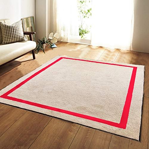 Febega Mini Tapiz Gimnasia Ritmica (2x2), Suelo para Gimnasia ...