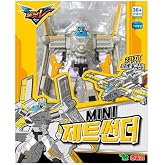 priming water ROBOT V MINI ROBOT VERSION 4SET or single item(Mini Jet Thunder)