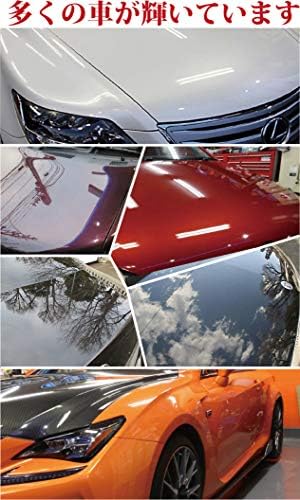 Myeternal マイエターナル 我魂シリーズ翡翠 下地セット 長期耐久コーティング剤とコーティング前の下地処理 塗面光沢復元剤のセット B086rh2cc3 9 460円 セール開催中最短即日発送 新作 人気 送料無料 激安 お買い得 キ フト