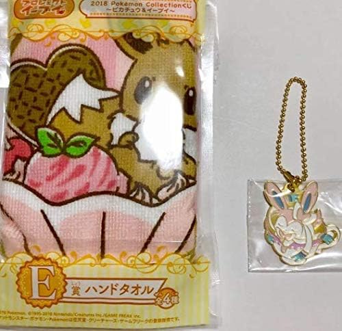 Amazon Co Jp ポケモン 一番くじ 18 Pokemoncollection ピカチュウ イーブイ G賞 デザイン チャーム ニンフィア E賞 ハンドタオル イーブイ セット ホビー 通販