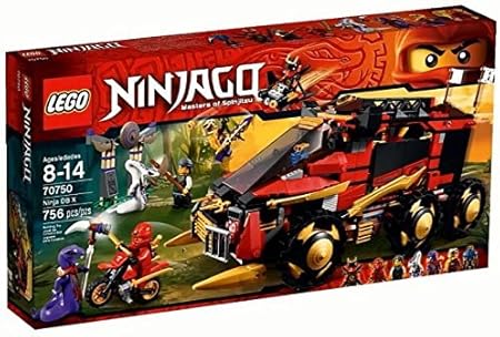Amazon | おもちゃ Lego レゴ ninjago ニンジャ 
