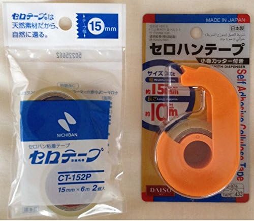 Cellophane(scotch) Tape Set(width:15mm×length:10m+6m+6m)